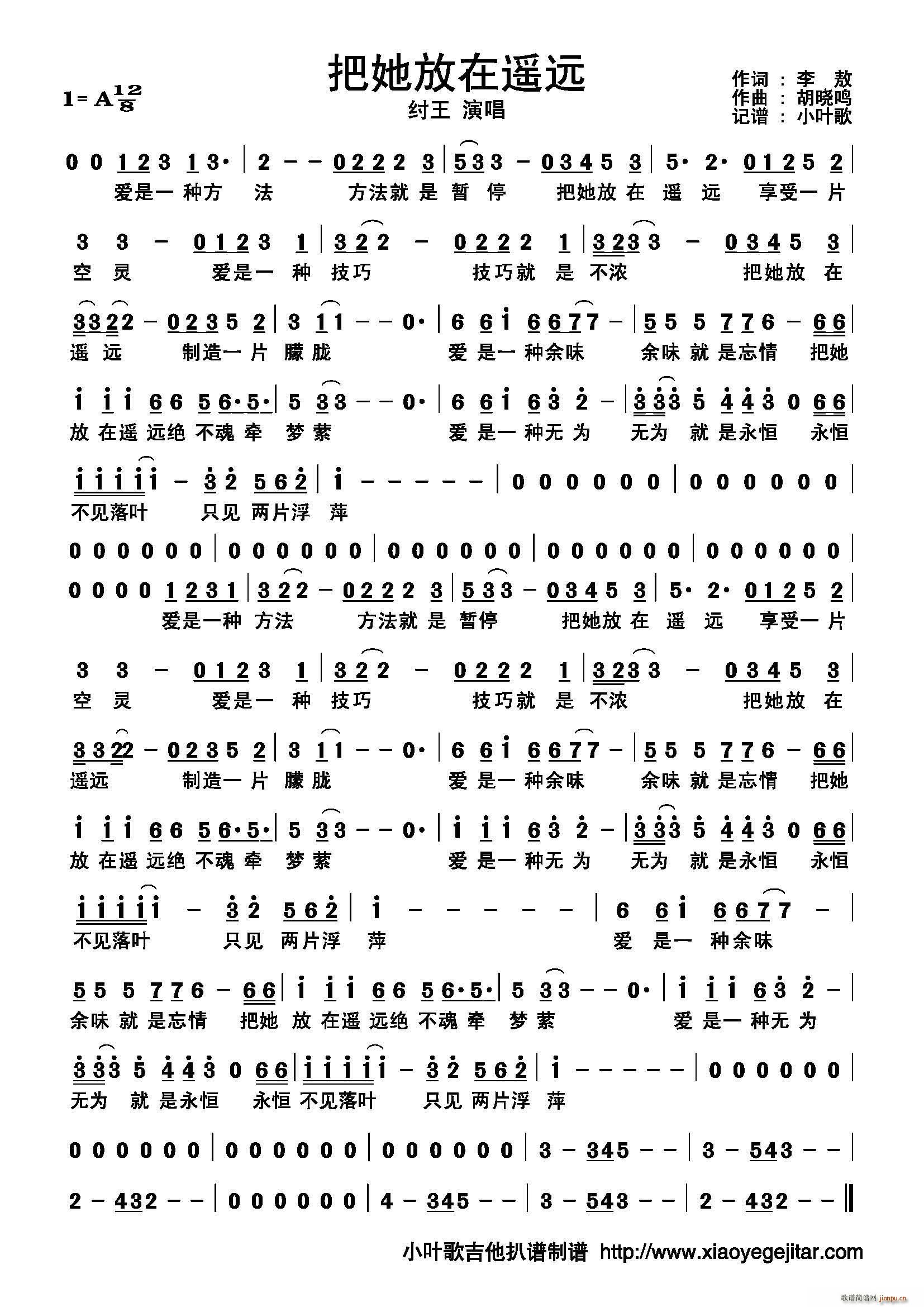 ���������b�h(���ָ��V)1