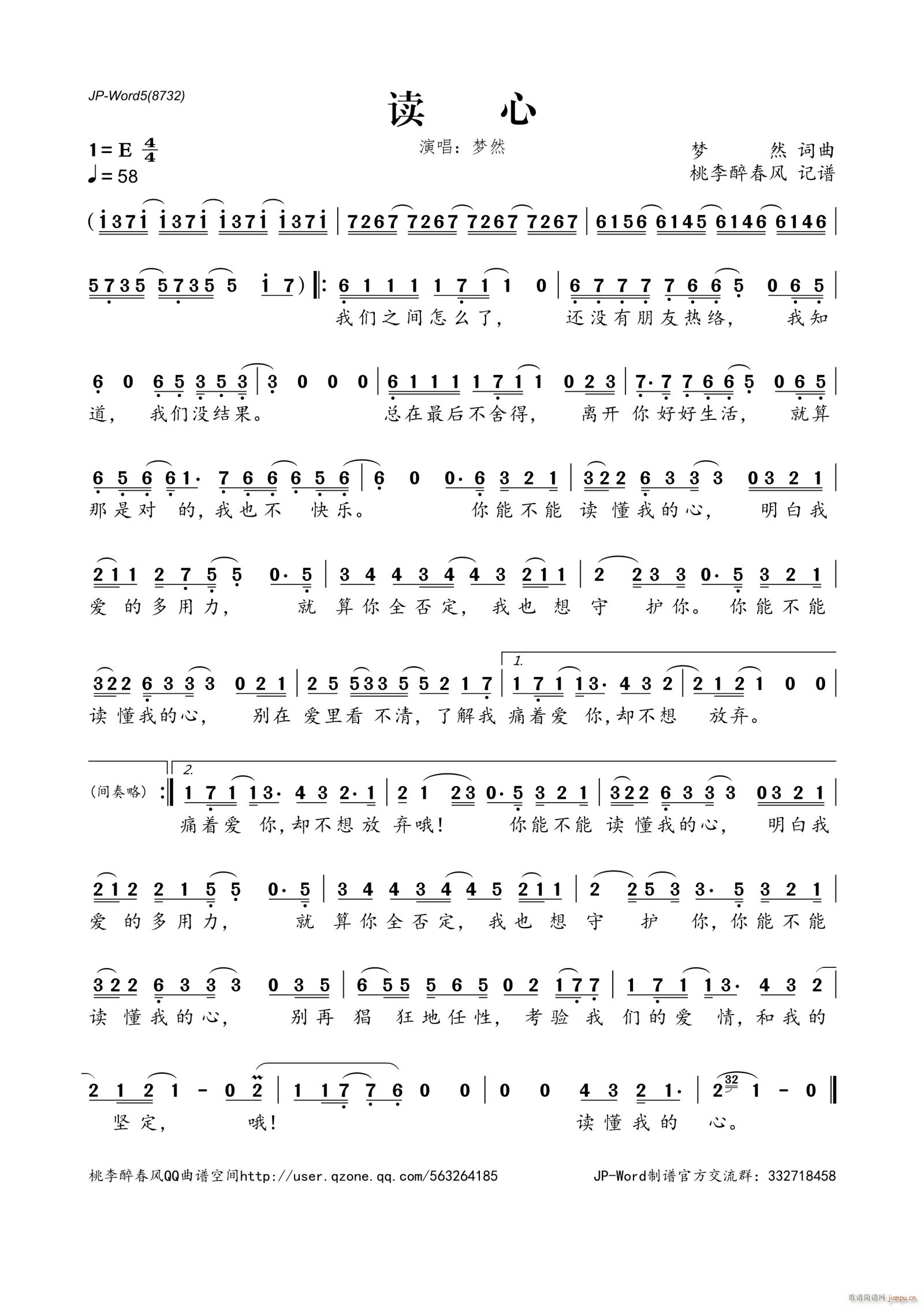 �x��(���ָ��V)1