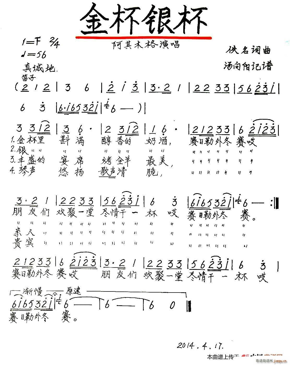 ���y�� �ָ��(���ָ��V)1