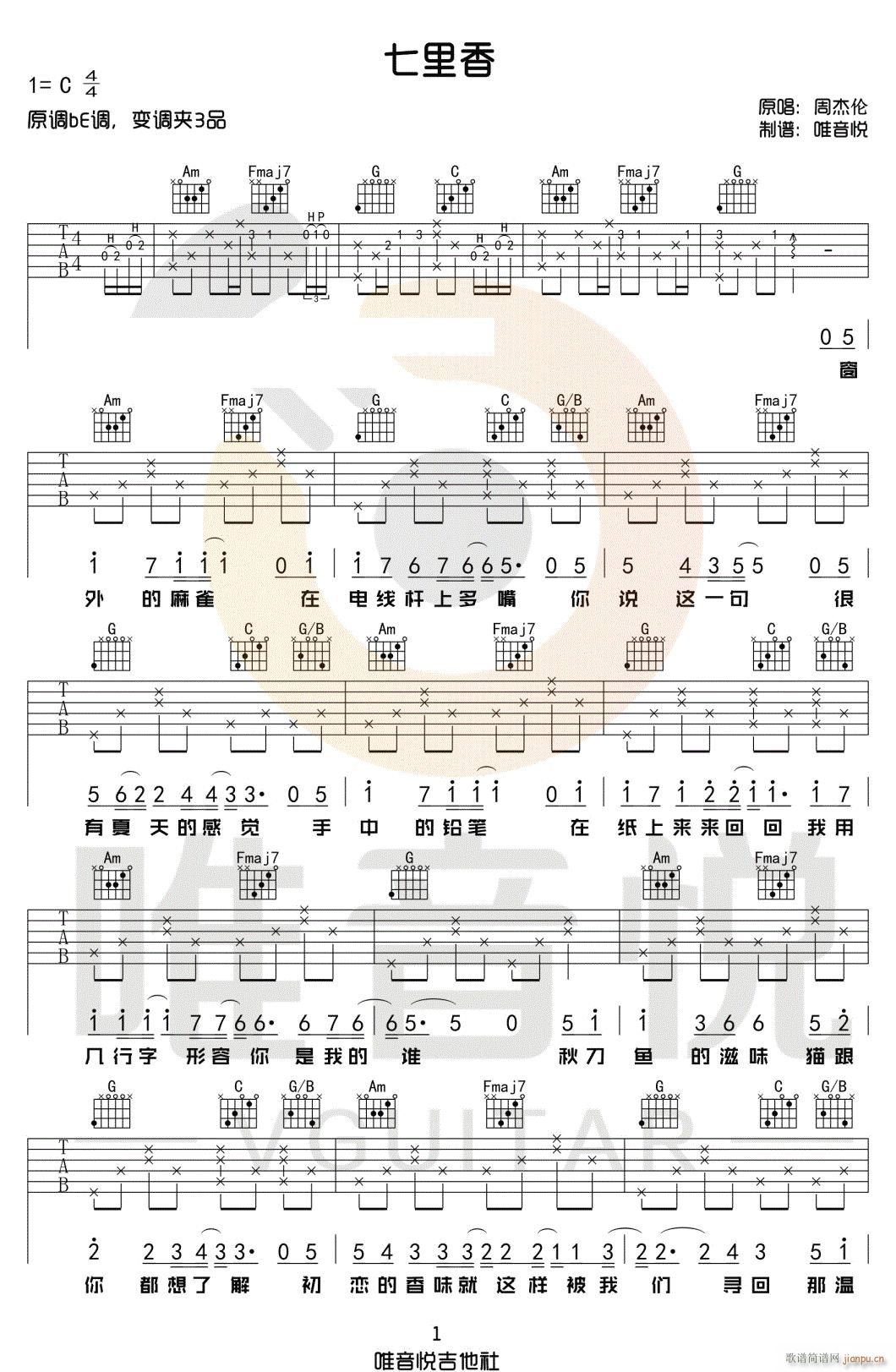 ������ C�{ԭ�澎��(�����V)1