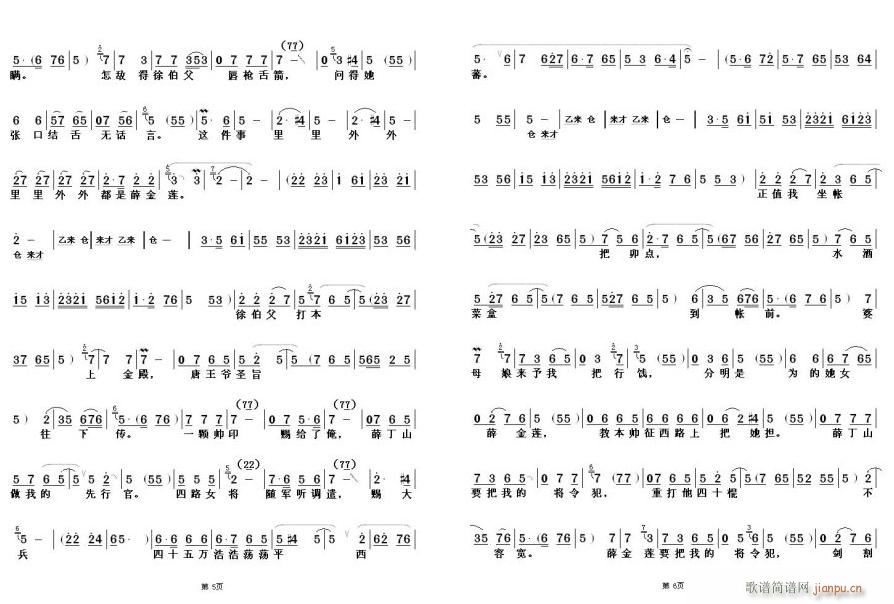 �I(l��ng)�ʱ���ʮ�����f(w��n)3(���ָ��V)1