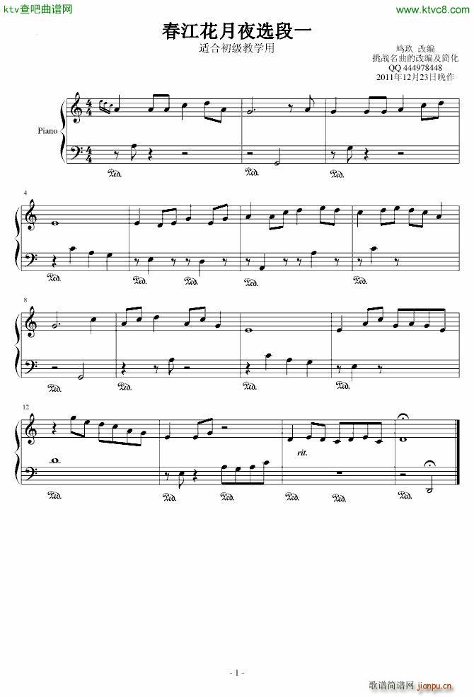 ��������ҹ�x��һ(����V)1