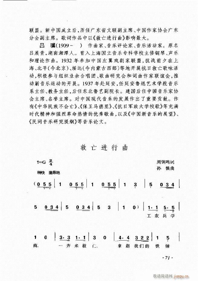 ܇(ch��)�������L(f��ng)�پ������� ��(���L(f��ng)���V)71