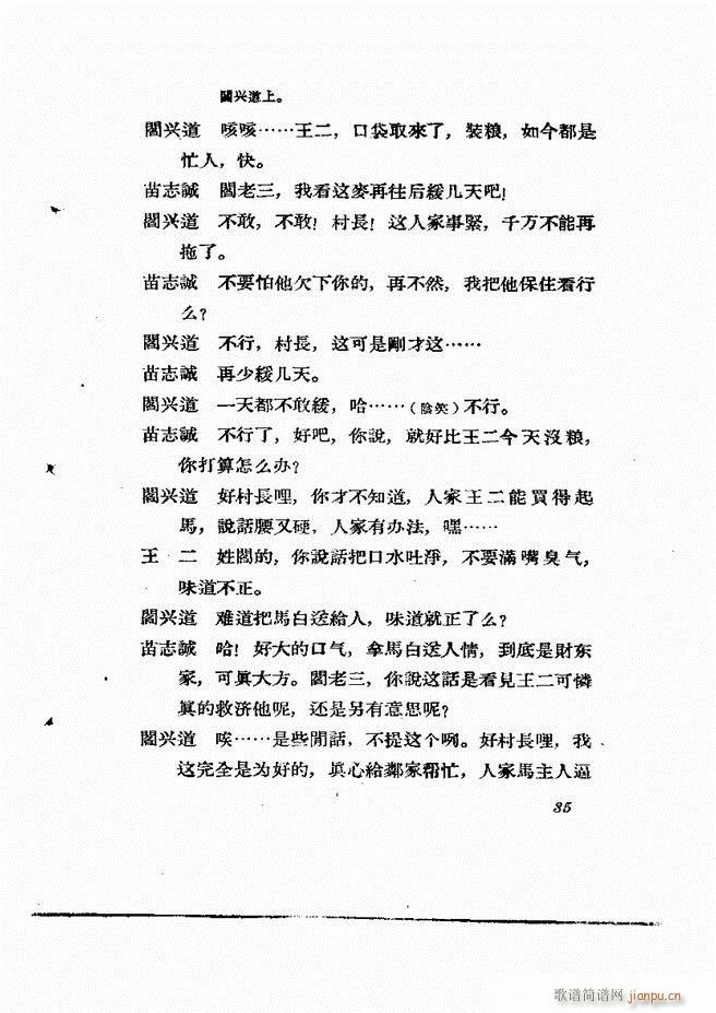 �ط������� ����݋Ŀ�1 60(ʮ�ּ�����)37