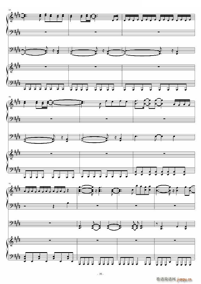 ���m���յđn(y��u)�� ���� ����܇(ch��)�����(����V)10