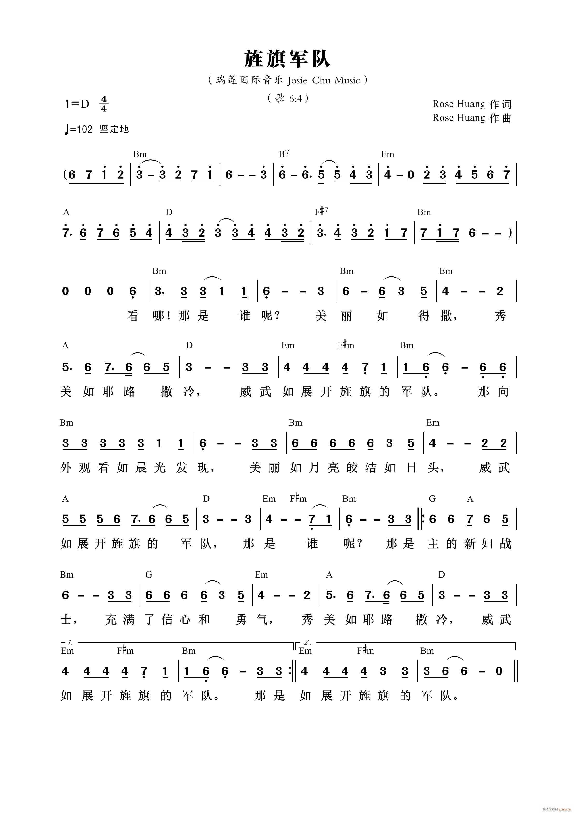 ���܊�(���ָ��V)1