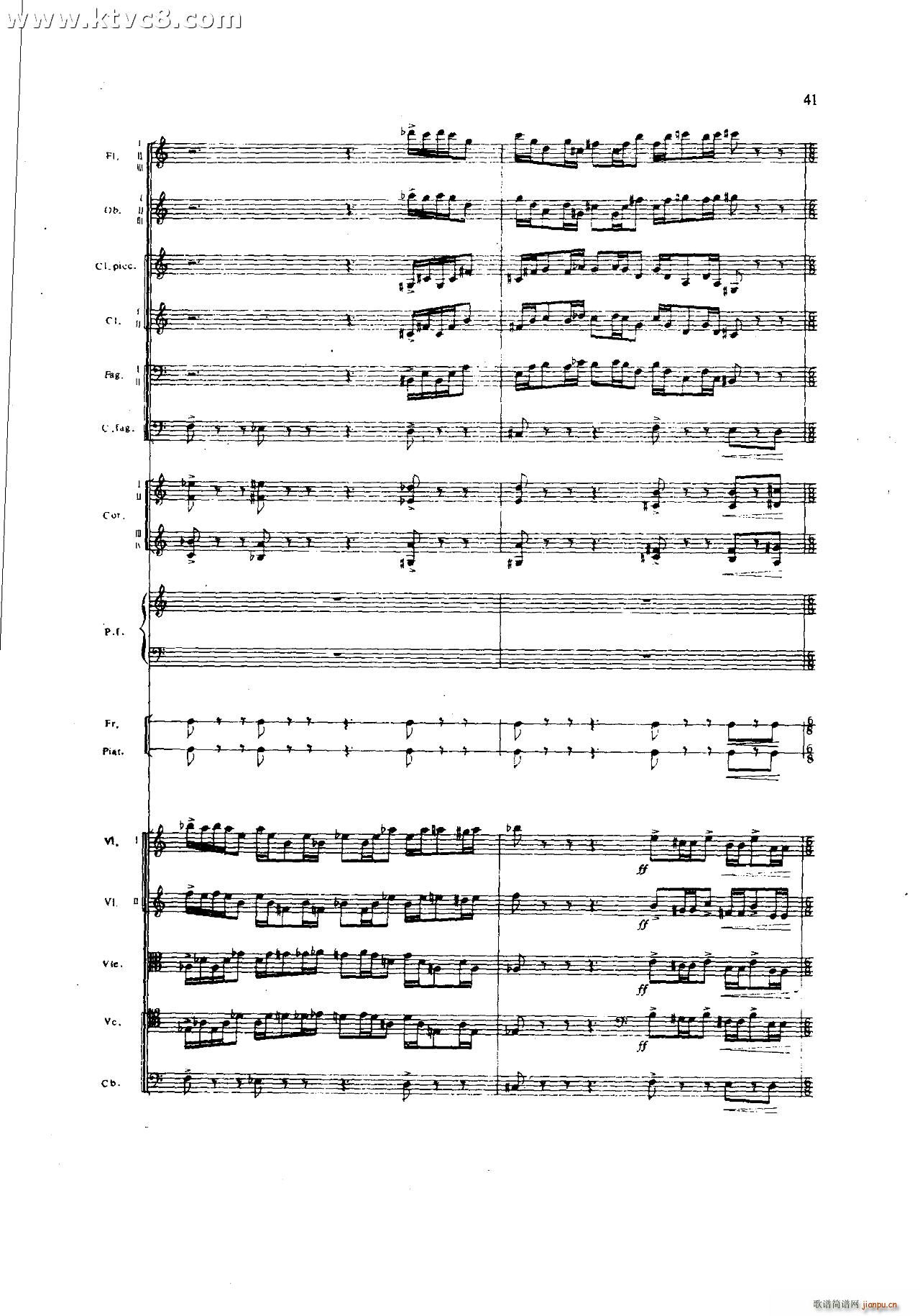 ���`�� ��һ�����֮�� ���岿��(���V)1