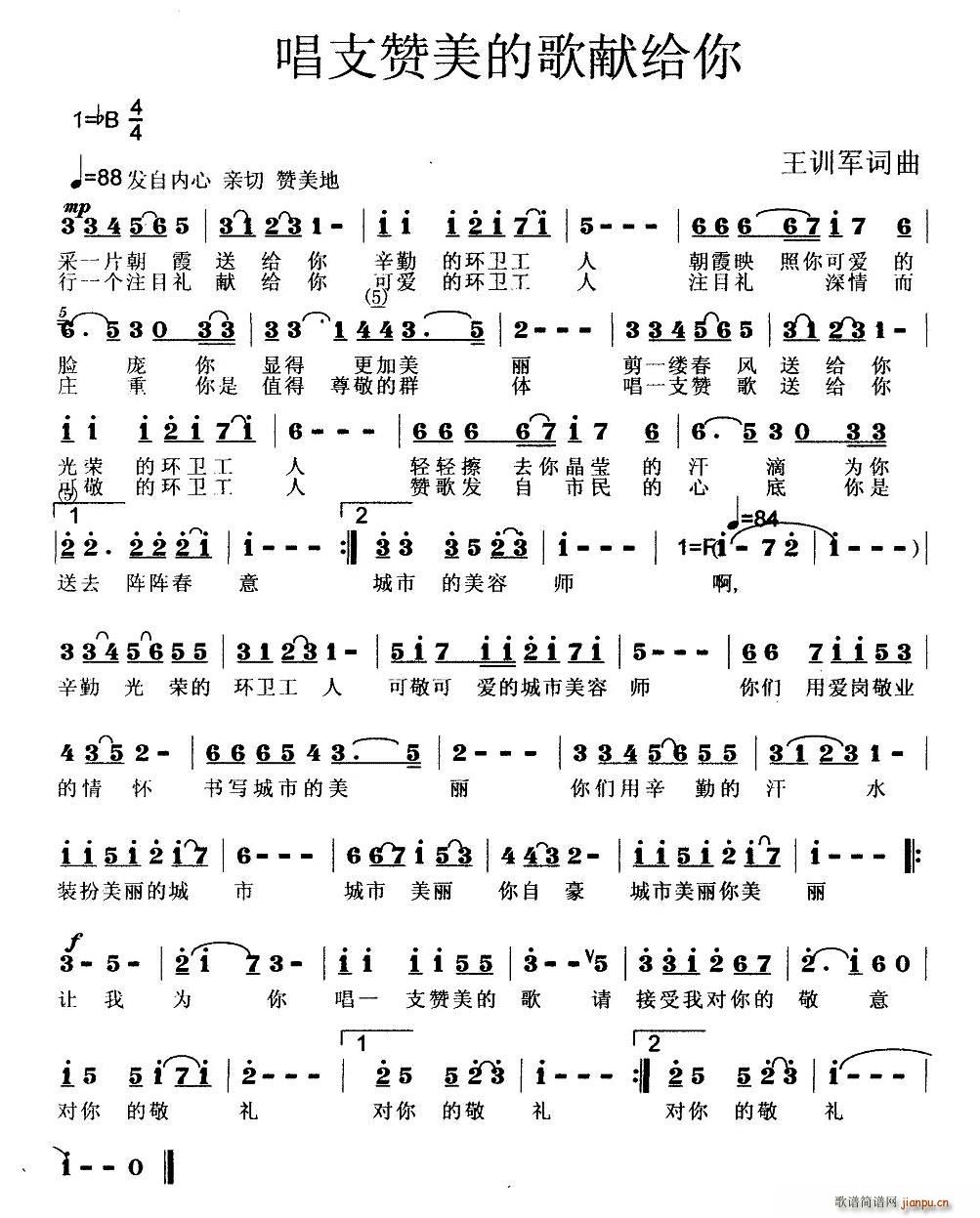 ��֧ٝ���ĸ�I�o��(���ָ��V)1