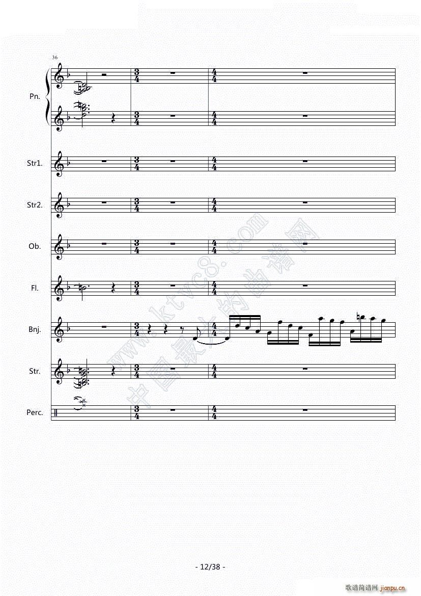 �}���S��(���V)13