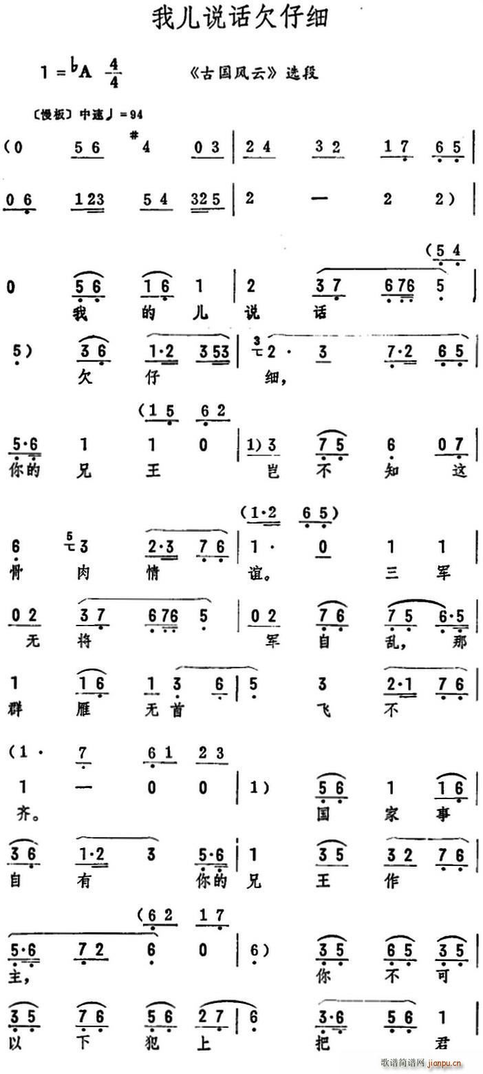 �҃��f(shu��)Ԓ(hu��)Ƿ�м� �Ň��L(f��ng)�� �x��(ʮ�ּ�����)1