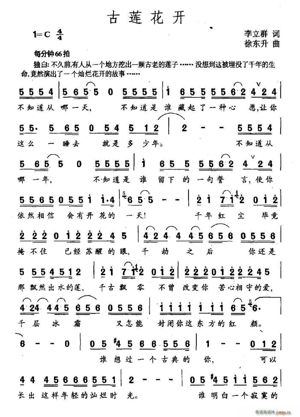 ��ɏ���_(k��i)(���ָ��V)1