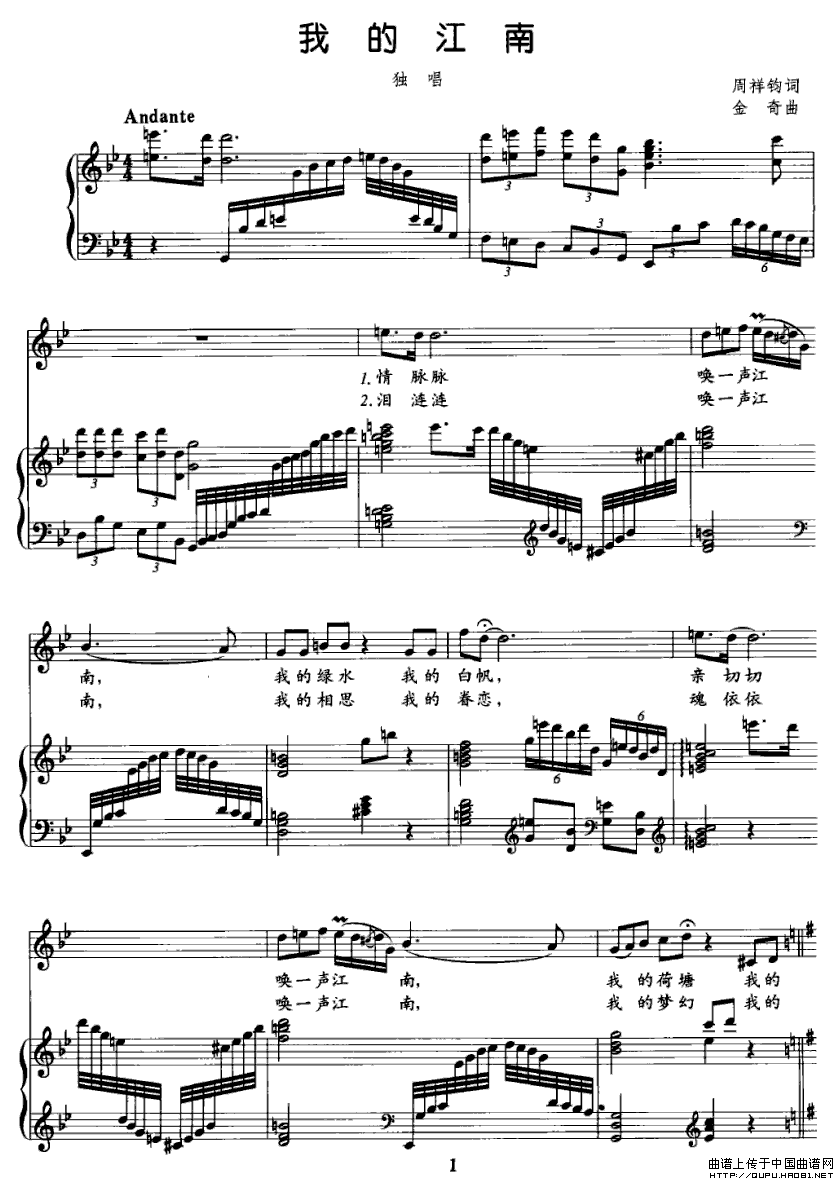 �ҵĽ���(���ָ��V)1