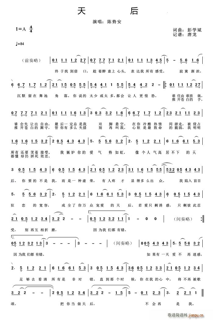 ���(���ָ��V)1