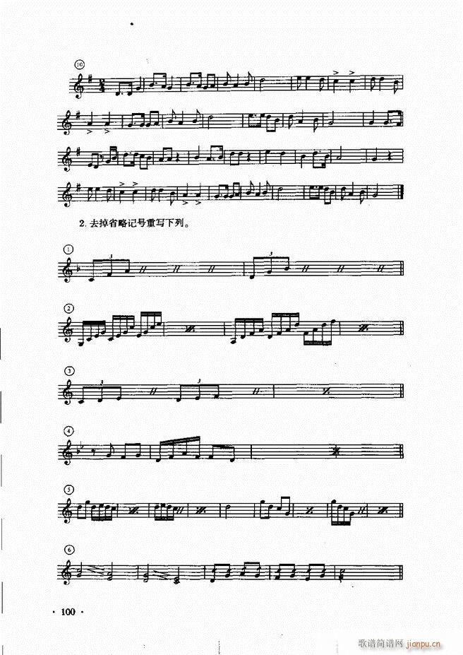 ������(l�� )���A��Փ�̳� 61 120(ʮ�ּ�����)40