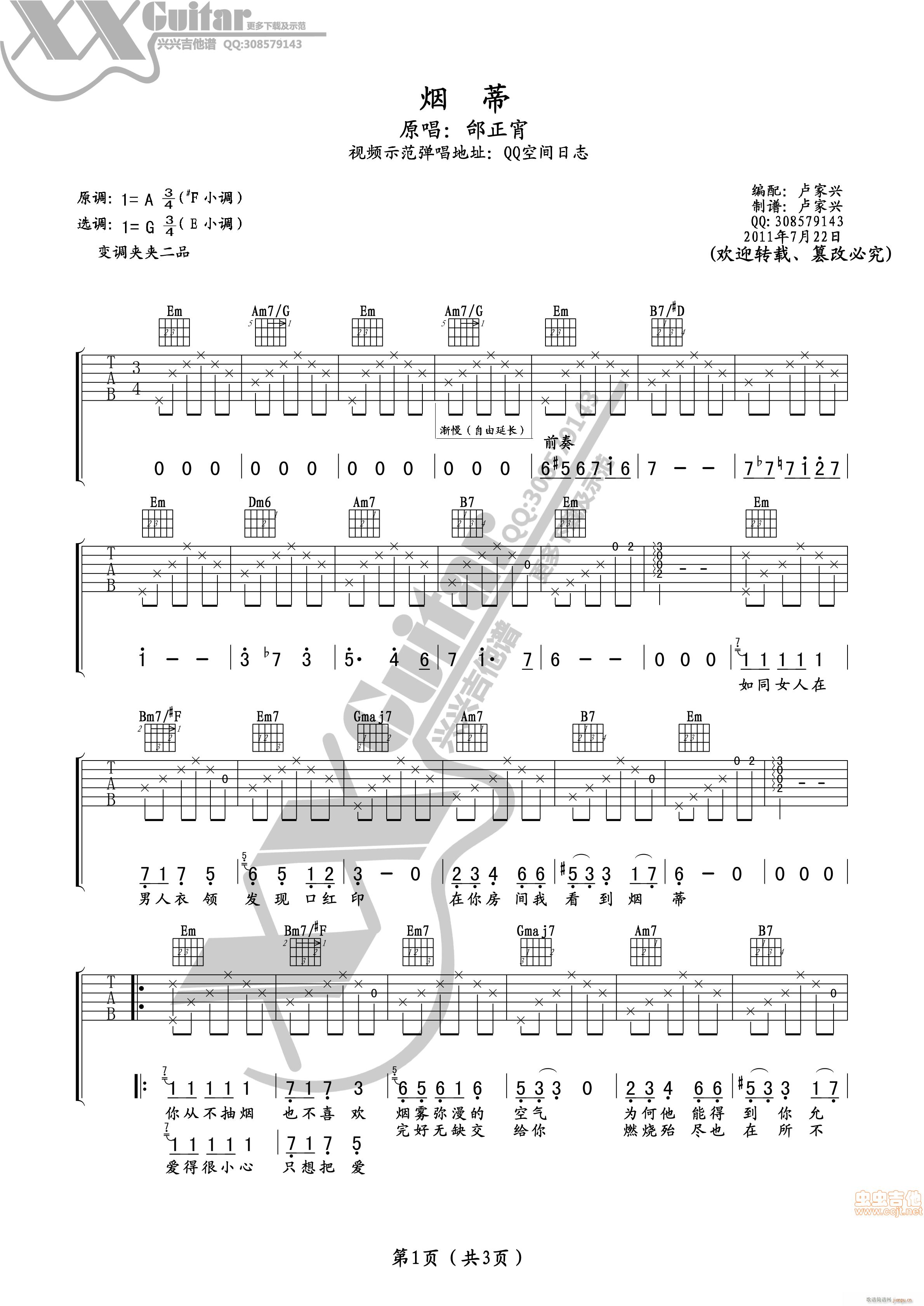 ۢ����(�����V)1