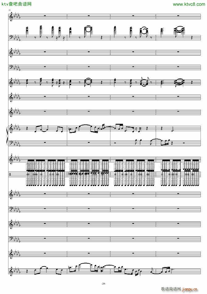 Onestop(����V)20