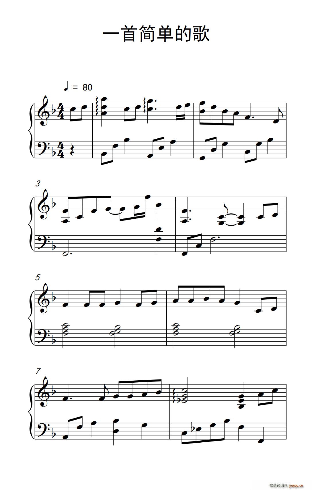 һ�׺�(ji��n)�εĸ� �������� ���V��(ʮ�ּ�����)1