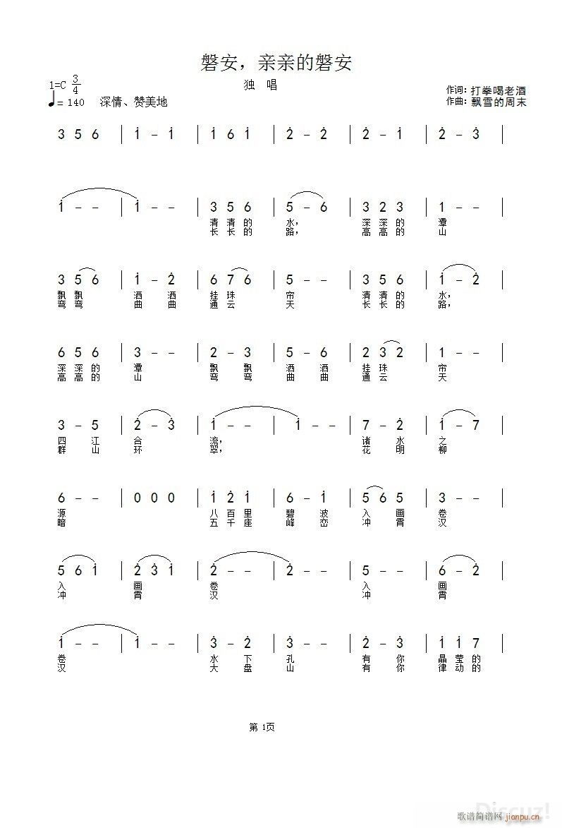 �ҳ� �H�H���Ͱ�(���ָ��V)1