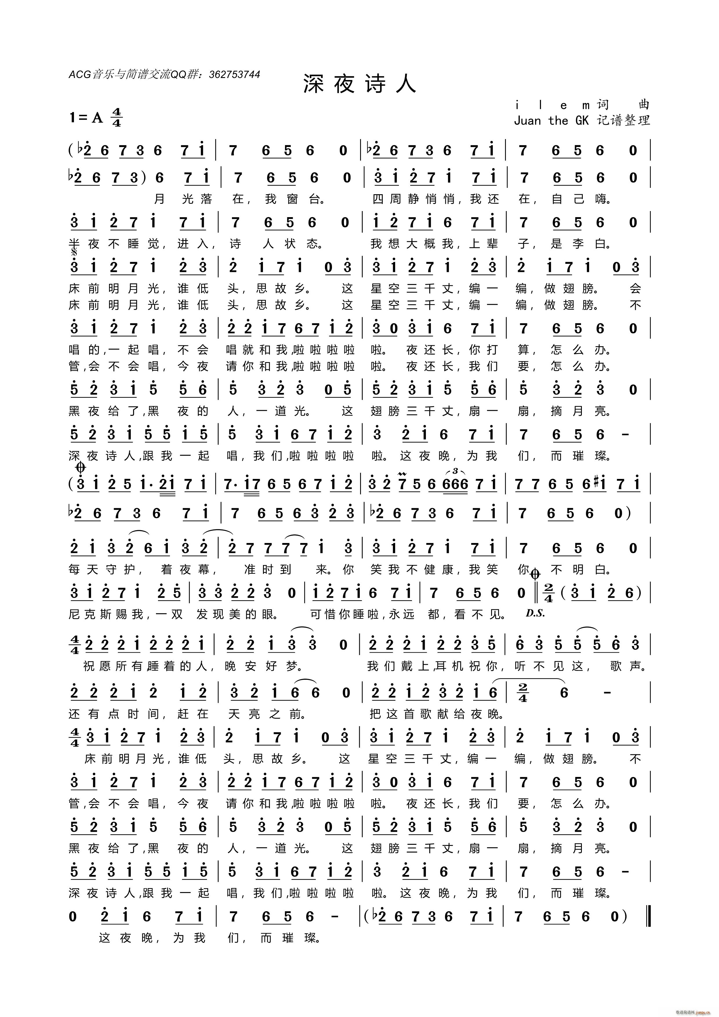 ��ҹԊ(sh��)��(���ָ��V)1