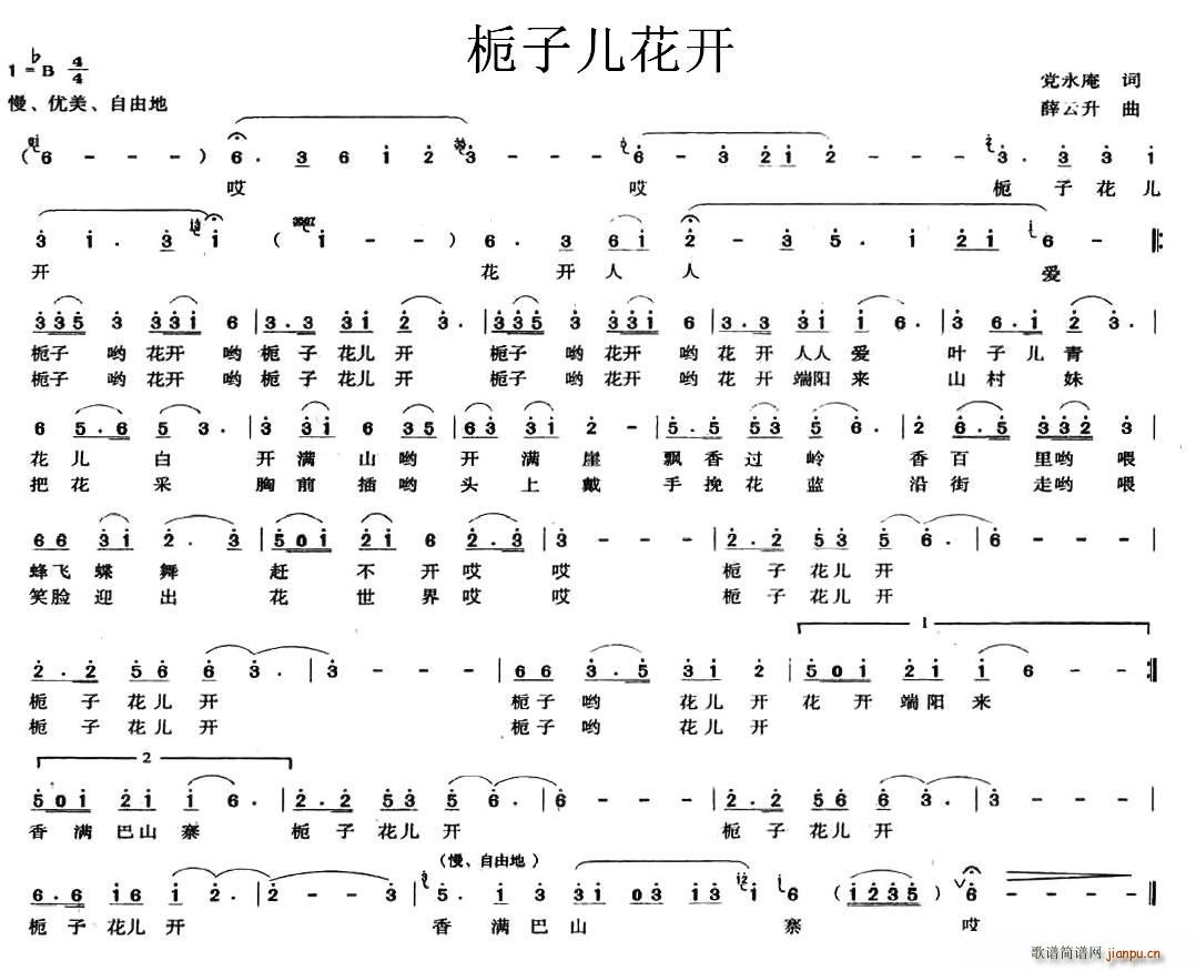 �d�Ӄ����_(k��i)(���ָ��V)1