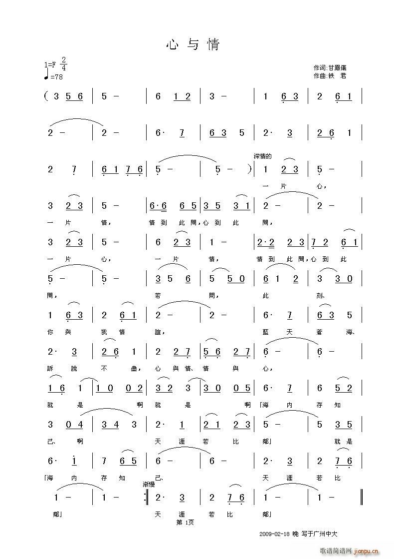 ���c��(���ָ��V)1