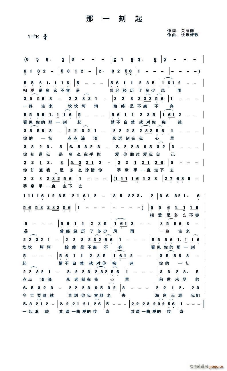 ��һ���� ԭ��(chu��ng  )��Ʒ(���ָ��V)1