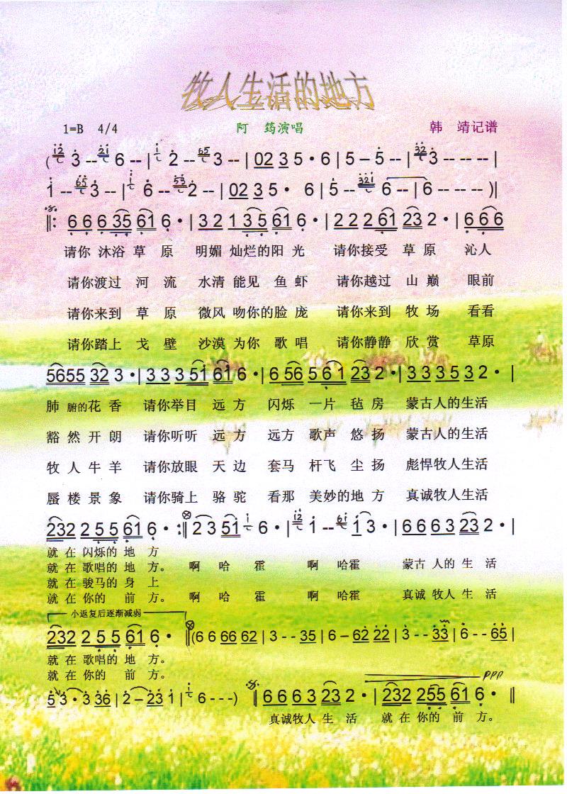 ��������ĵط������V��(ʮ�ּ�����)1