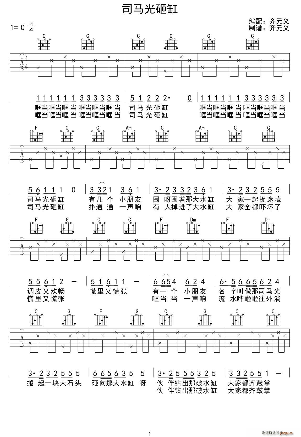 ˾�R���Ҹ� �ك�����(�����V)1