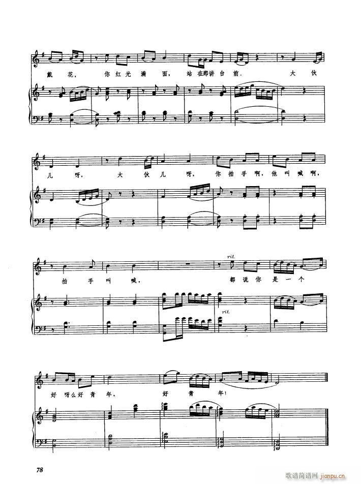 �����Ե�ˮ��(l��i)�{ӯӯ���� �脡 䓰��V(����V)5