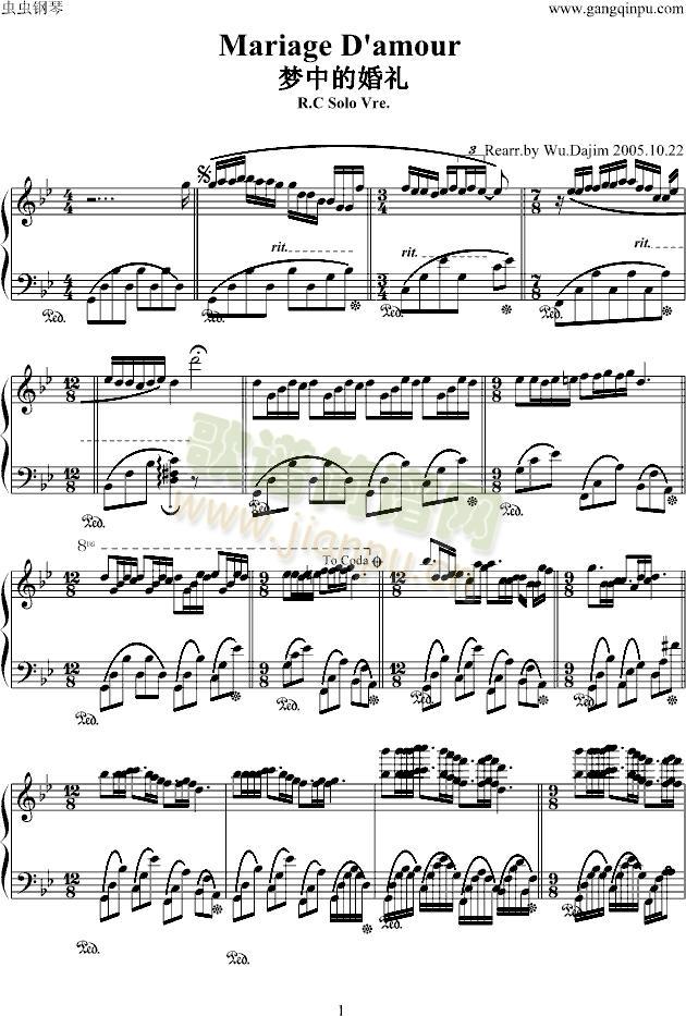 ��(m��ng)�еĻ�Y��������(����V)1