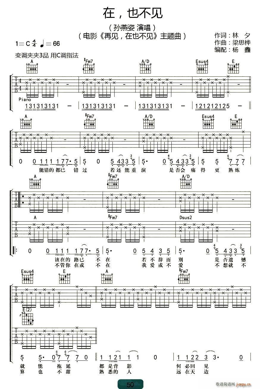 �� Ҳ��Ҋ(ji��n) �Ӱ ��Ҋ(ji��n) ��Ҳ��Ҋ(ji��n) ���}��(ʮ�ּ�����)1