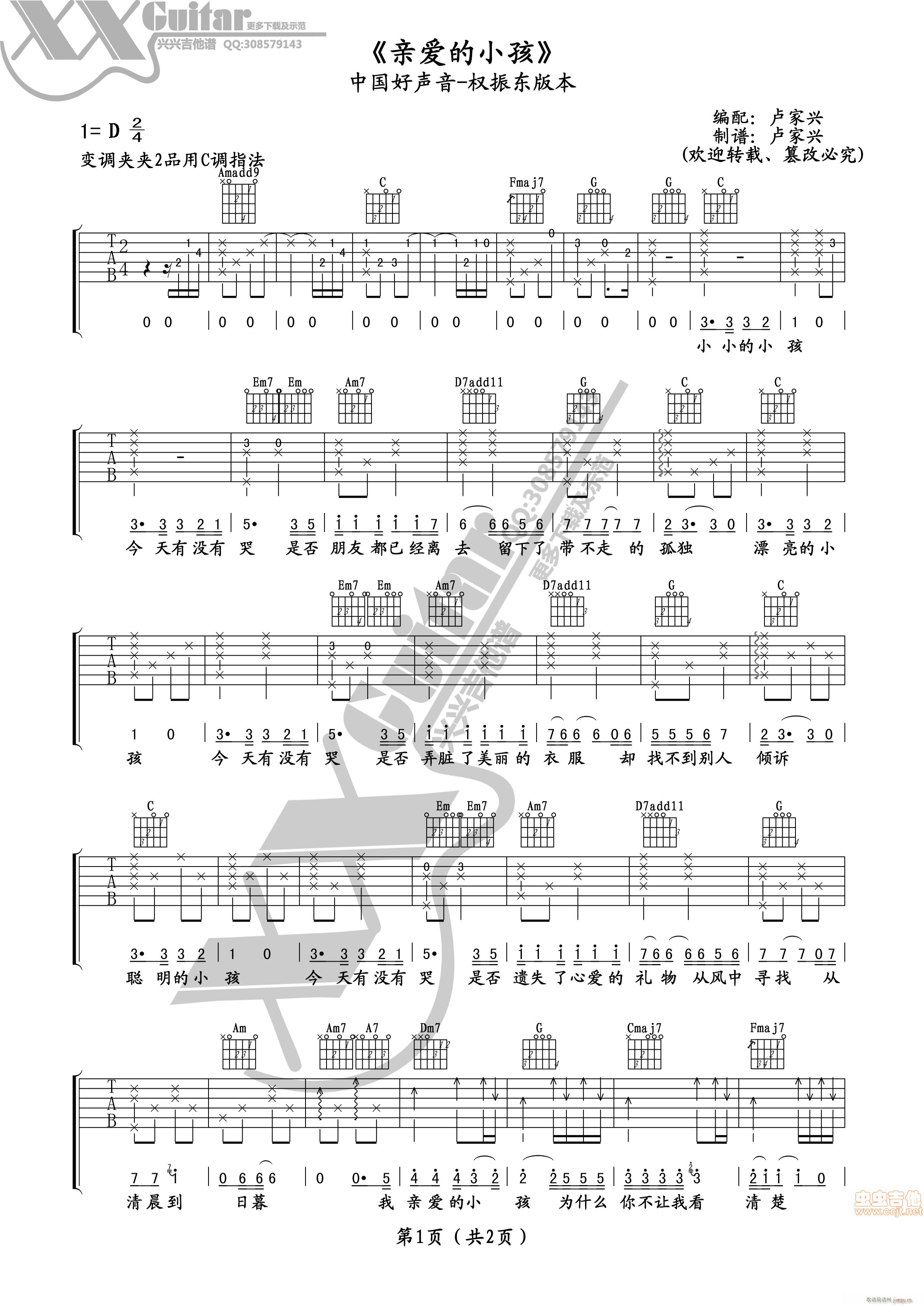 ����|(�����V)1