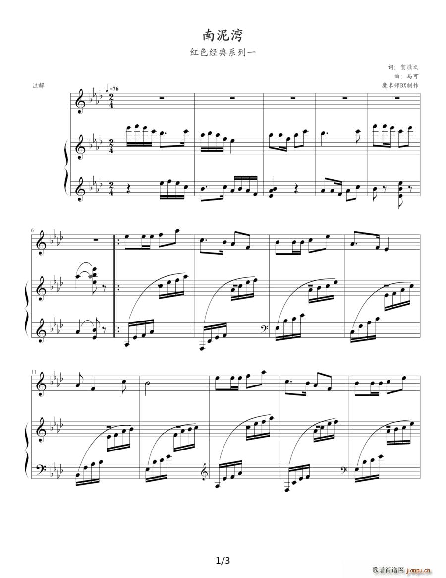 ������ �����V(����V)1