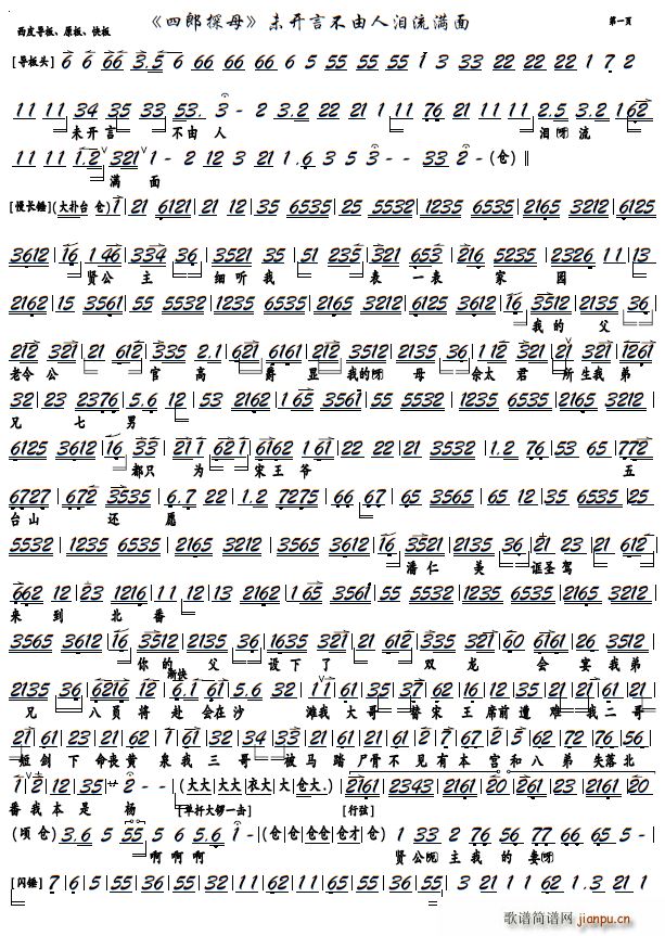 ����̽ĸ δ�_(k��i)�Բ����˜I���M(m��n)�� �����x�� �����V(�������V)1