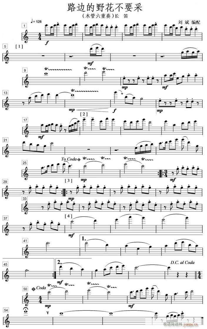 ·߅��Ұ����Ҫ���L(ch��ng)��(�Ѻ��V)1