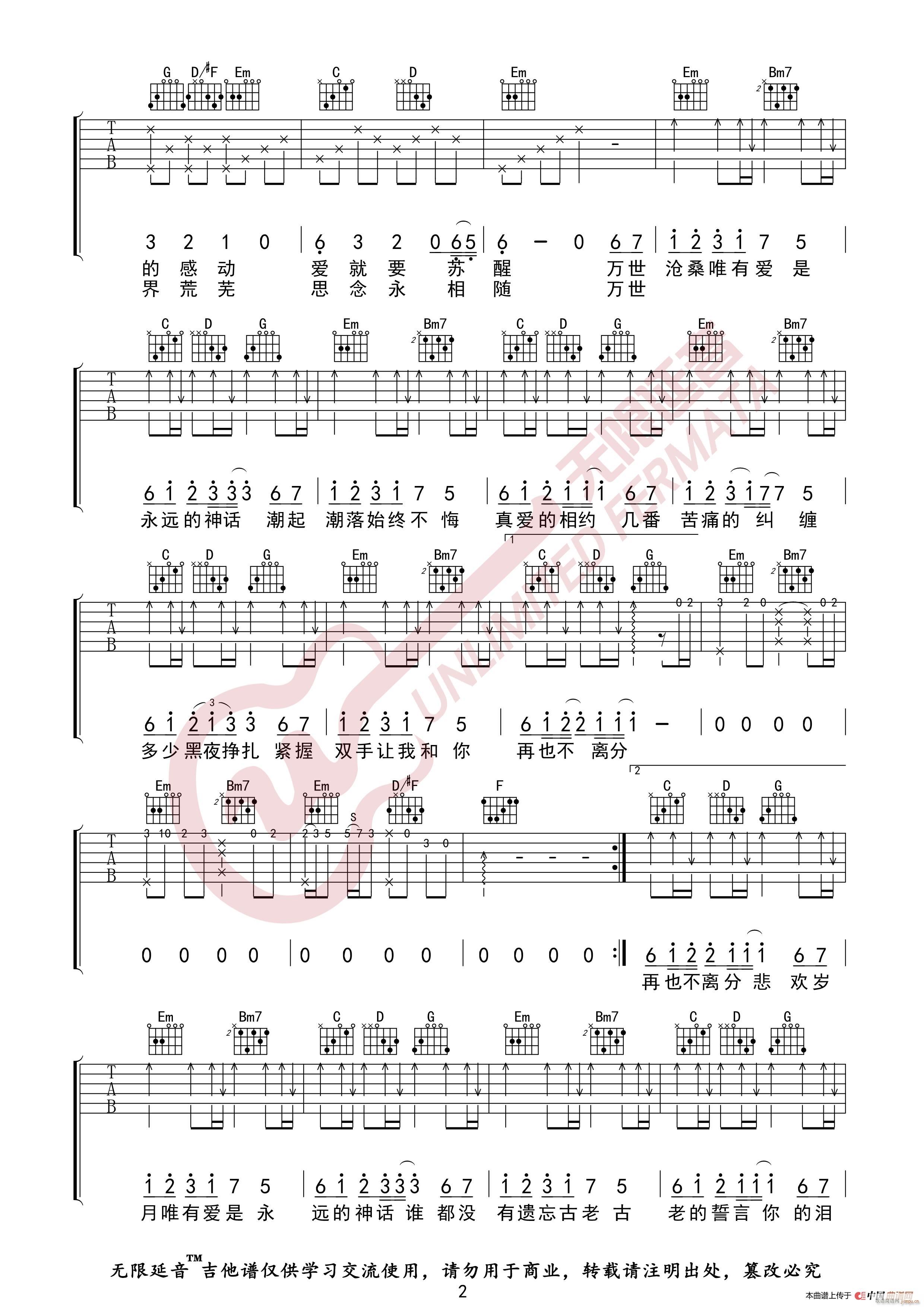 �O��n�t ��������Ԓ(hu��) �o(w��)����������(�����V)3