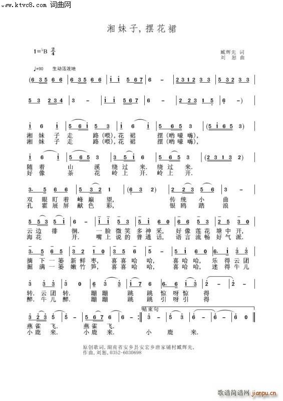 ������ �[��ȹ ��ˡ���������� 14 ̖(������V)1