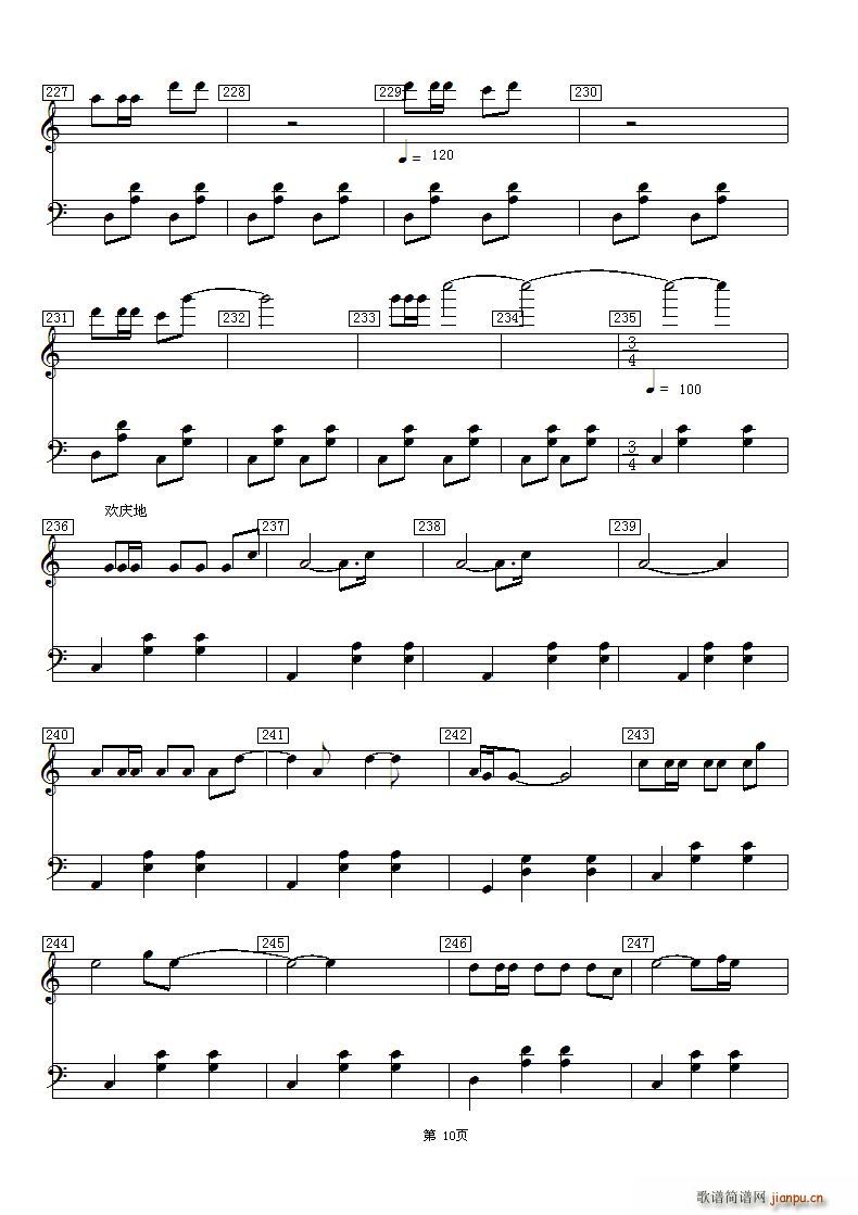 �Ї����� 2 �^�M(j��n)ƪ(���V)10