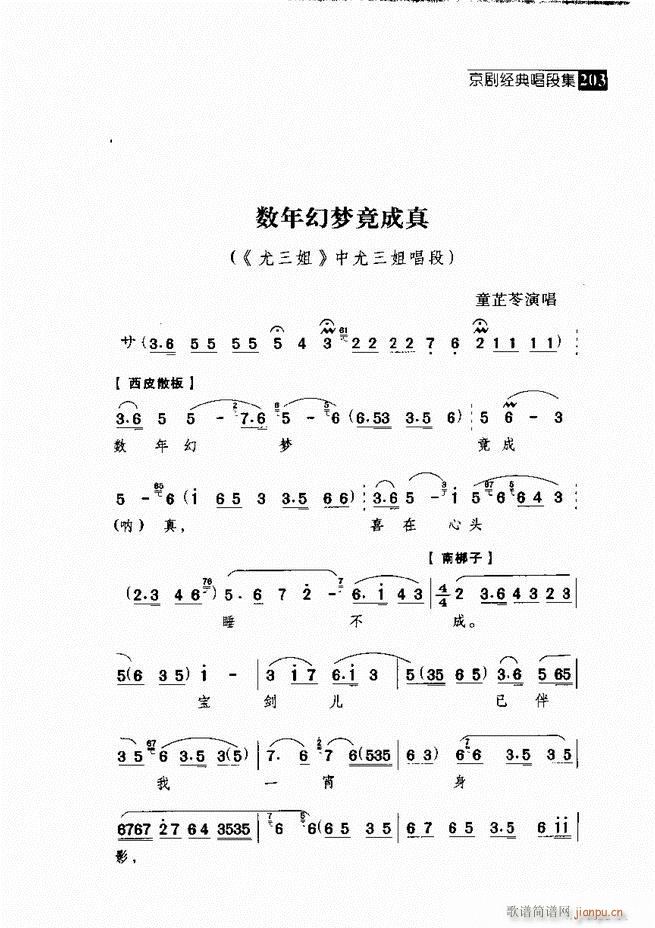 ������� ������(j��ng)�䳪�μ� 181 240(�������V)22