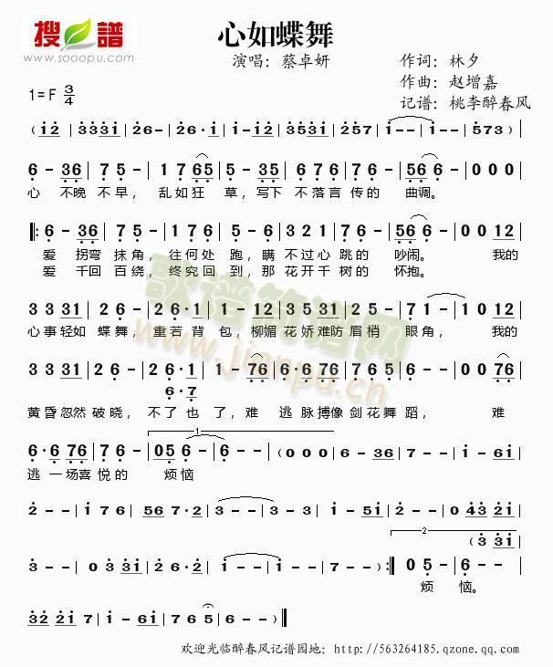 �������(���ָ��V)1