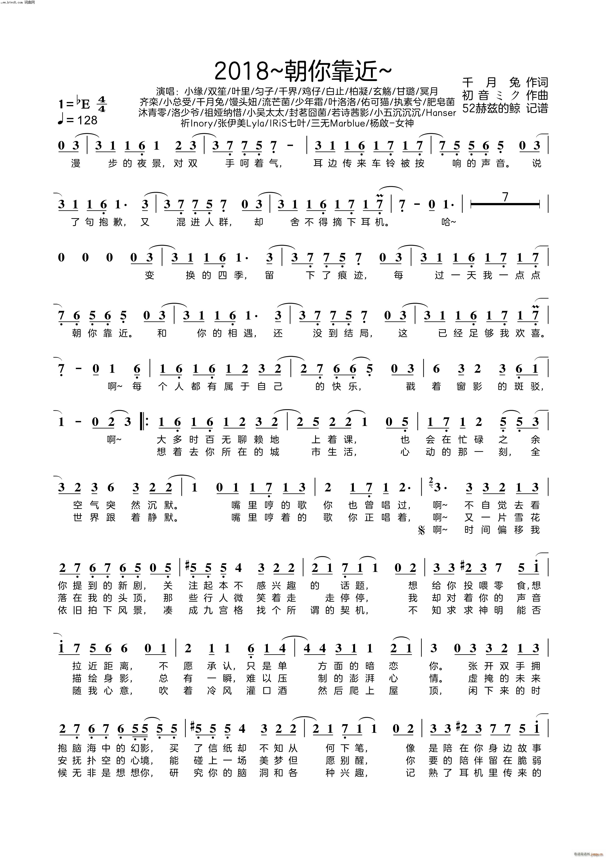 2018 ���㿿��(���ָ��V)1