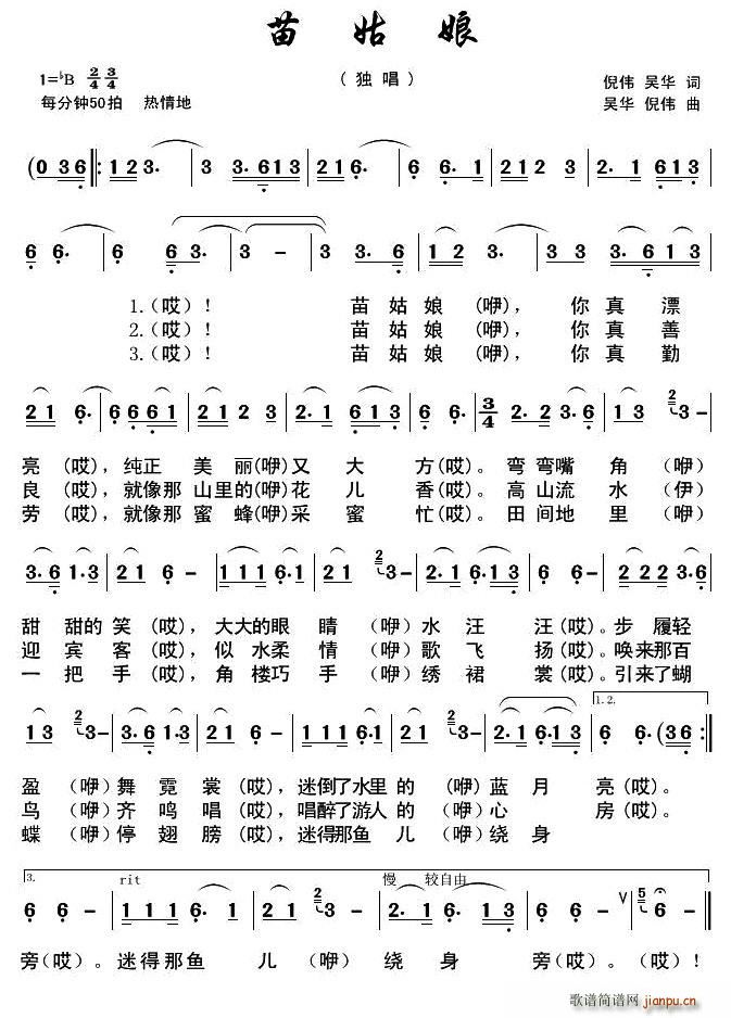 ����� ����(���ָ��V)1