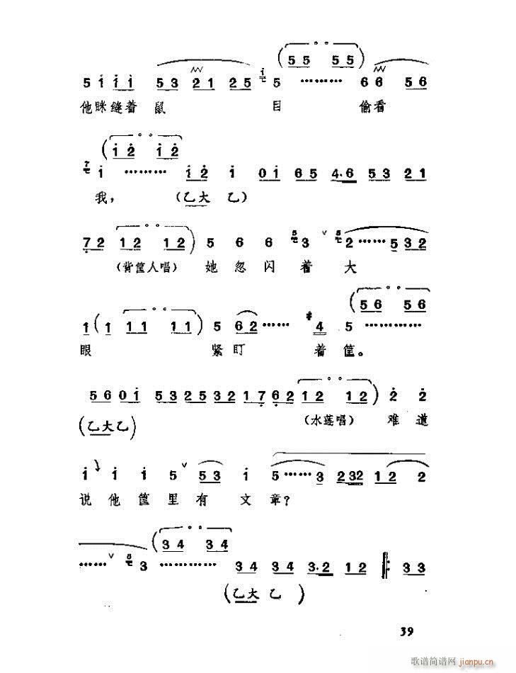 �ɿ� �ӱ�����ȫ��(���ָ��V)39