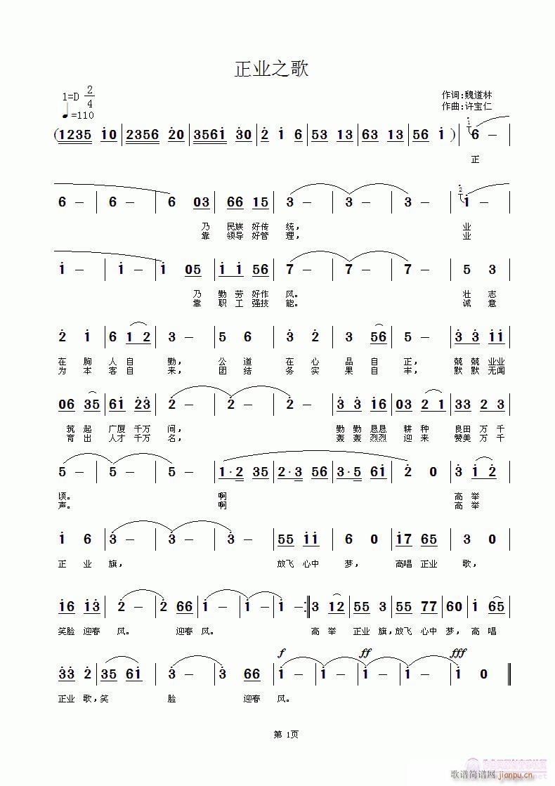 ���I(y��)֮��(���ָ��V)1