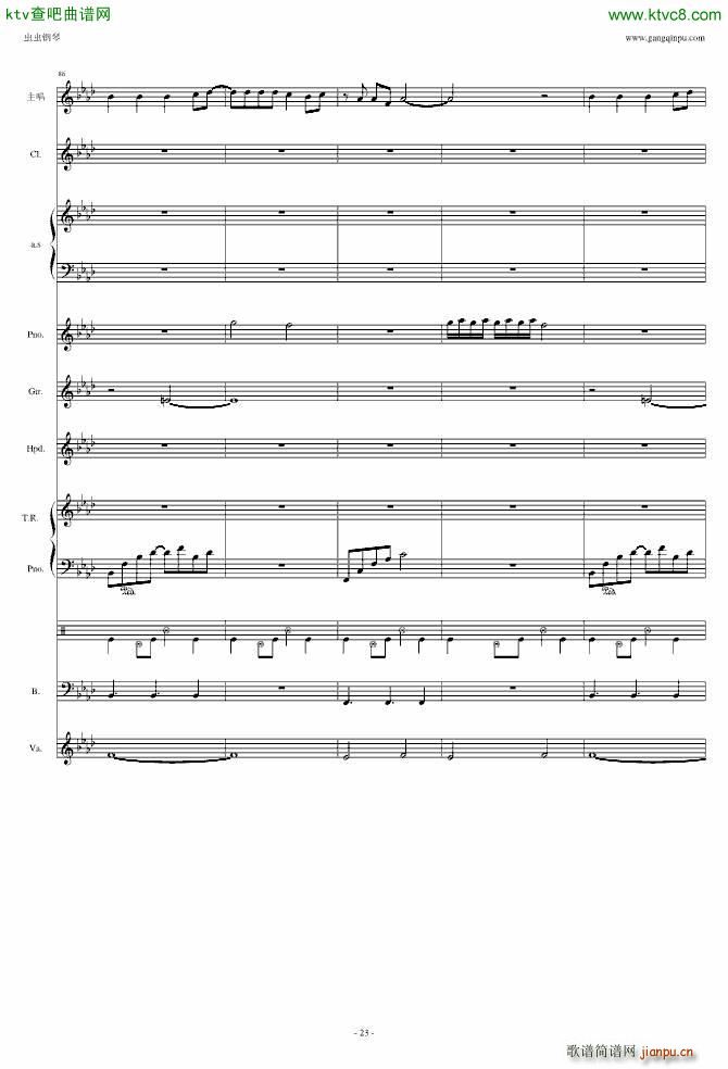 ��(m��ng)��Ӌ ���}���(���ָ��V)23