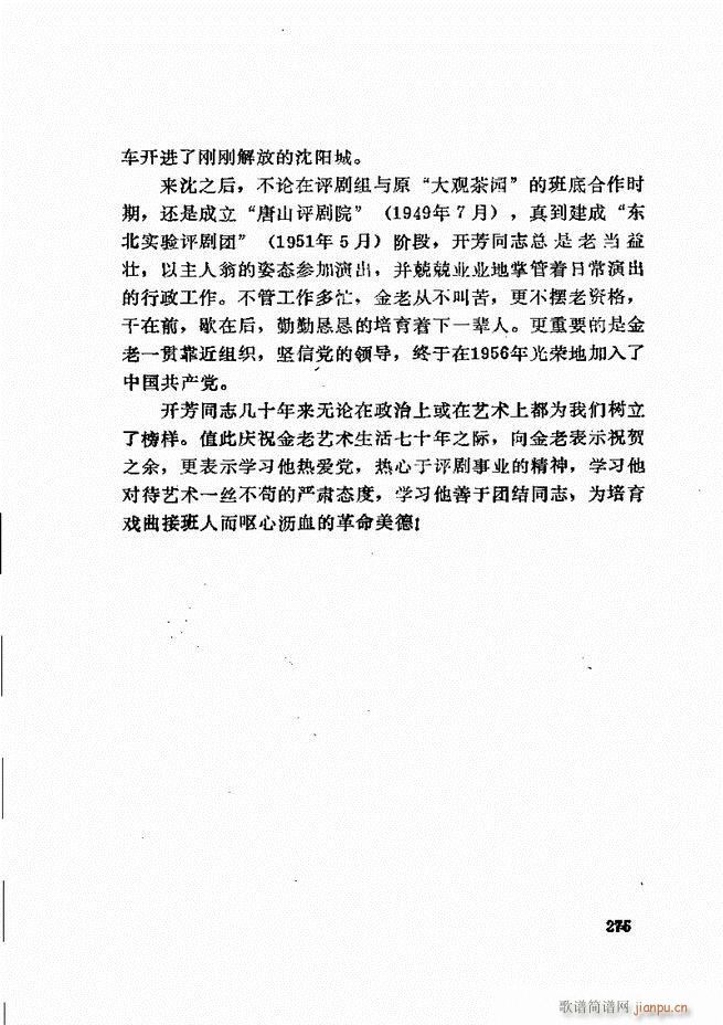 ���_(k��i)����ǻ�x 241 307(�������V)35