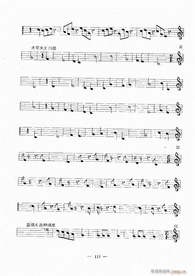 ����(l�� )���A�̳� 60 120(ʮ�ּ�����)51