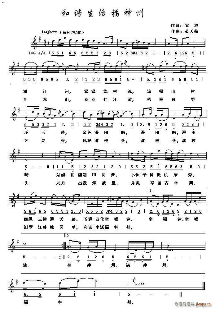 ���C�������(���ָ��V)1