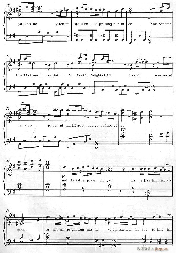 MY DESTINY 2(����V)1