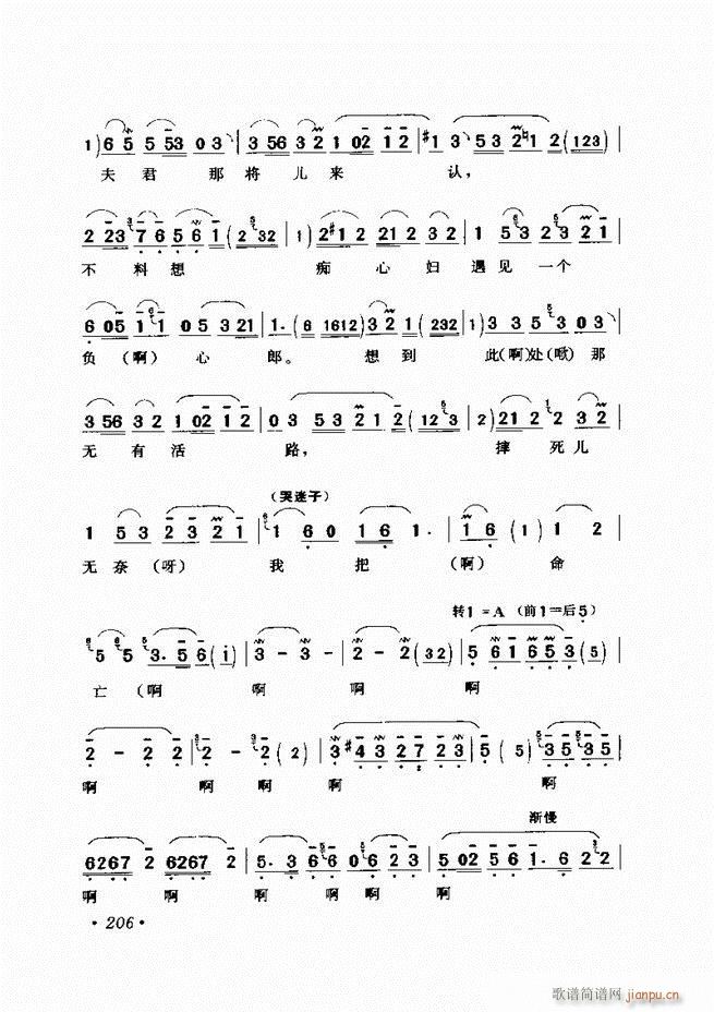 �u����(zh��)�������x��181 240(�������V)26